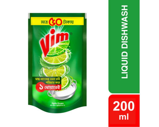 Vim Dishwashing Liquid 200ml, 9408.3-50